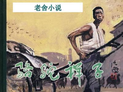 黑料网暴走吃瓜